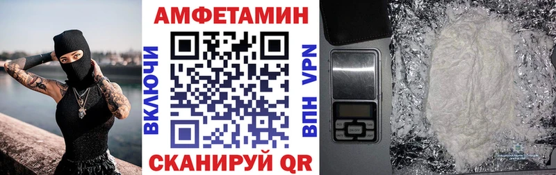 блэк спрут ССЫЛКА  Белоусово  Amphetamine 98% 