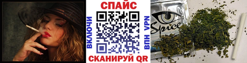 Бутират BDO 33%  Белоусово 