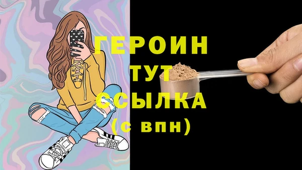 хмурый Беломорск