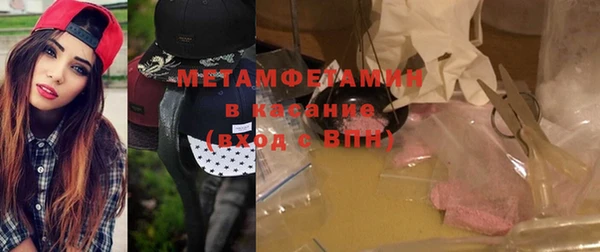 MDMA Магадан