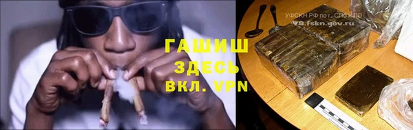дживик Белоозёрский