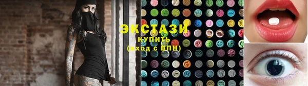 прущая мука Майский