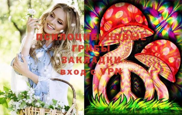 хмурый Беломорск