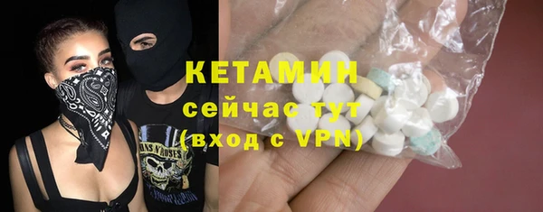 первитин Медвежьегорск