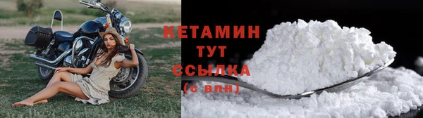 дживик Белоозёрский