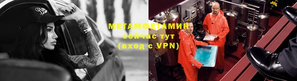 дживик Белоозёрский