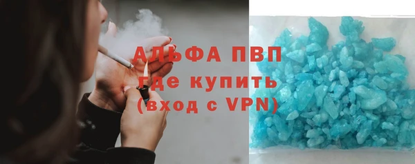прущая мука Магас
