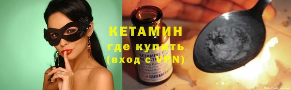 бошки Балахна