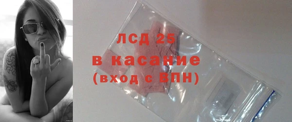 MDMA Магадан