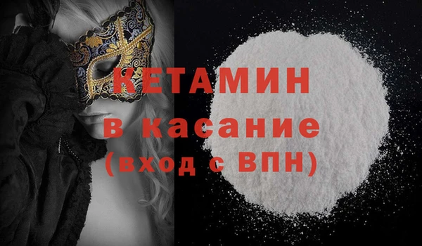 дживик Белоозёрский