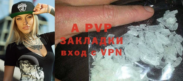 герыч Козельск