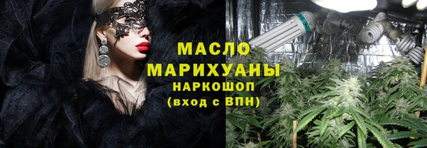 скорость mdpv Козловка