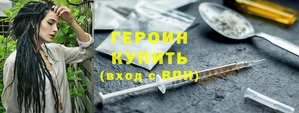дживик Белоозёрский