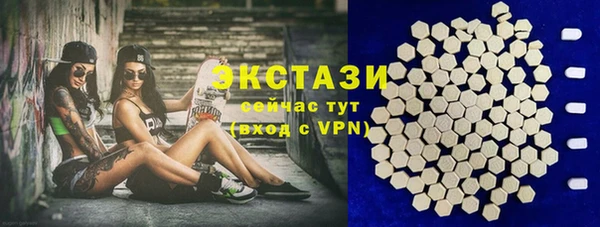 прущая мука Магас