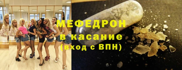спайс Нижневартовск