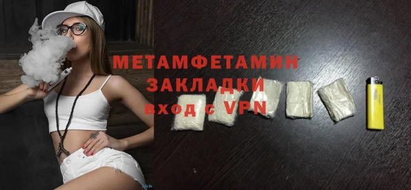 хмурый Беломорск