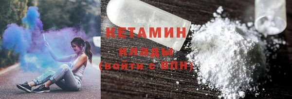 хмурый Беломорск