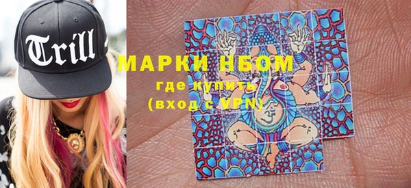 скорость Баксан