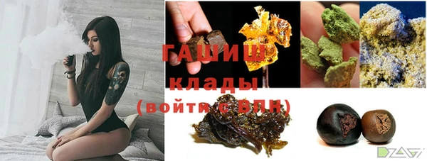 прущая мука Кодинск