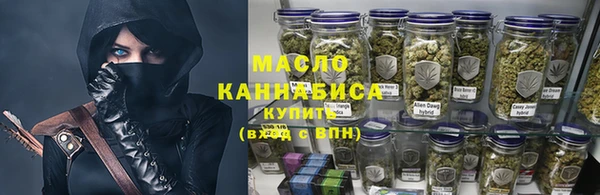 хмурый Беломорск