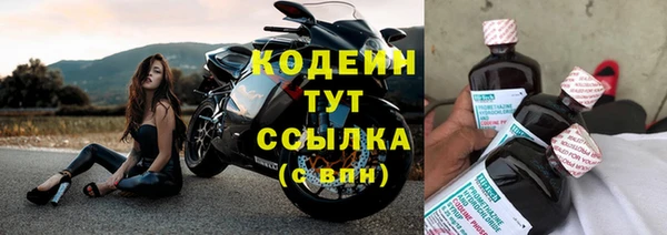 хмурый Беломорск