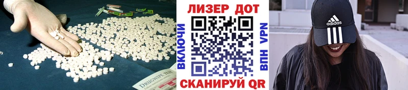 blacksprut tor  Белоусово  ЛСД экстази ecstasy 