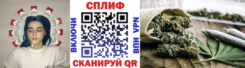 Марихуана Bruce Banner  KRAKEN ТОР  Белоусово 